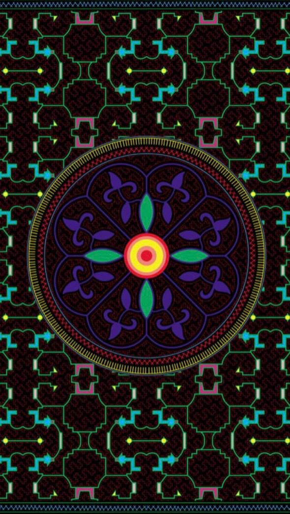 Shipibo Kene pattern 5